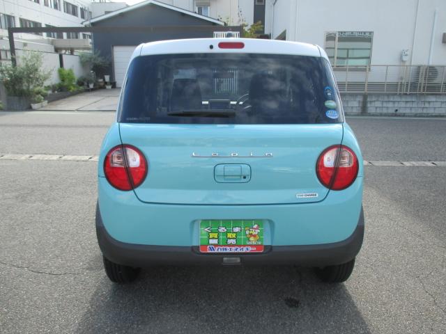 アルトラパン（新潟県新潟市西区）