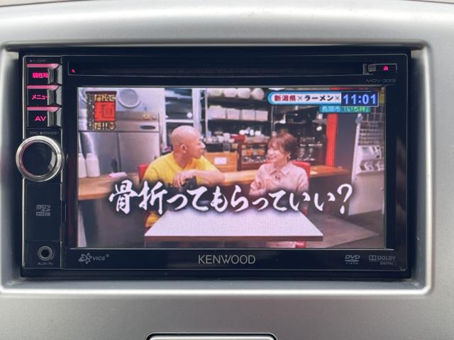 ワゴンＲ（新潟県新潟市東区）画像25