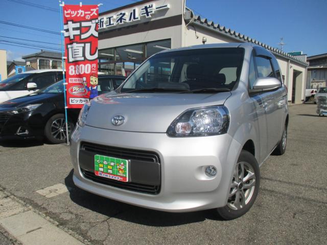 ポルテ（新潟県新潟市西区）