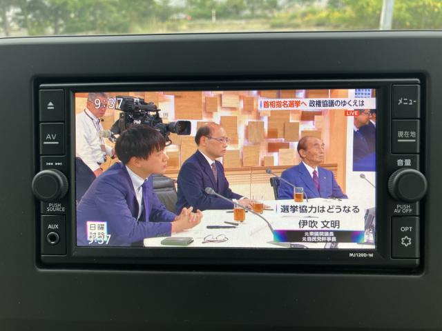 デイズ（新潟県新潟市西蒲区）画像47