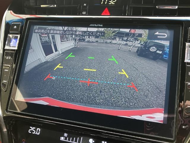 ハリアー（新潟県燕市）画像15