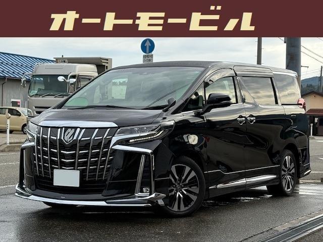 アルファード（新潟県柏崎市）