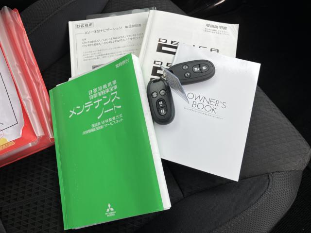 デリカD:2（新潟県新潟市西蒲区）画像64
