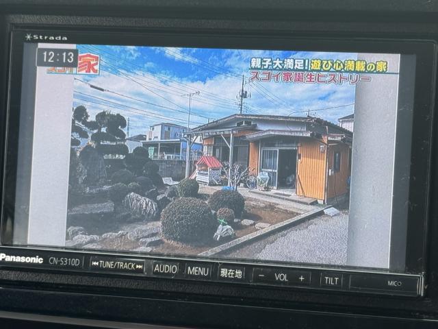 N_ONE（新潟県新潟市西区）画像29