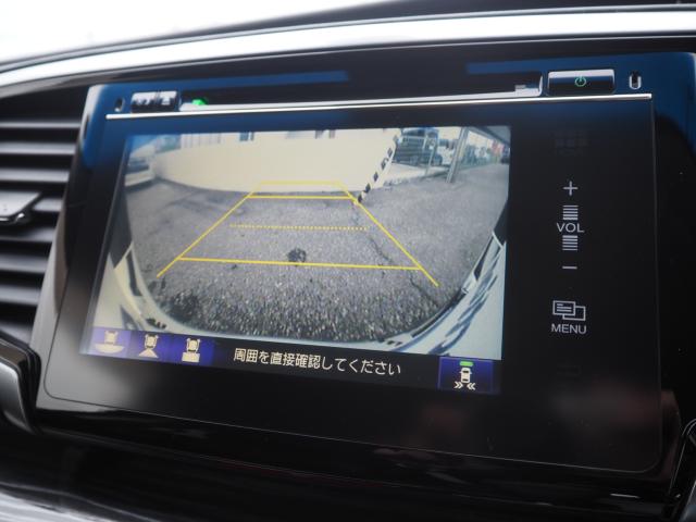 オデッセイ（新潟県新潟市西区）