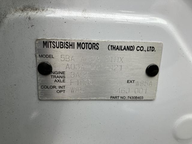 ミラージュ（新潟県新潟市西蒲区）画像51