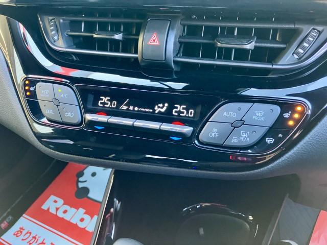 C-HR（新潟県燕市）画像18