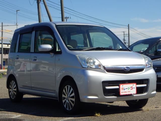 ステラ（新潟県新潟市西区）画像3