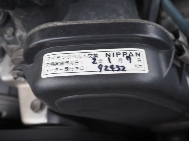 ハイラックスサーフ（新潟県新潟市西区）画像7