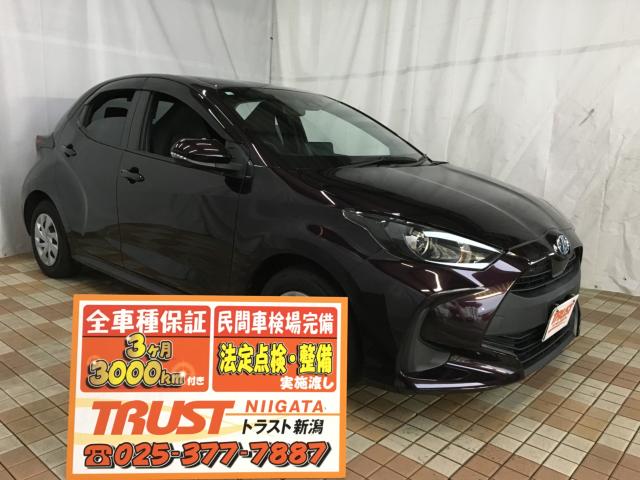 ヤリス G TSS Dオーディオ ナビ フルセグ Bカメラ