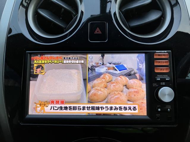 ノート（新潟県新潟市西蒲区）画像52