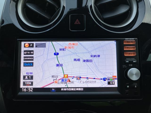 ノート（新潟県新潟市西蒲区）画像53