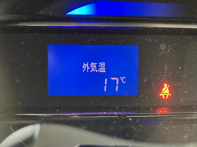 ミライース（新潟県長岡市）画像12