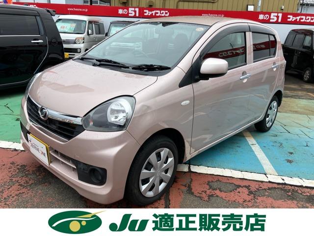 ミライース（新潟県長岡市）画像2