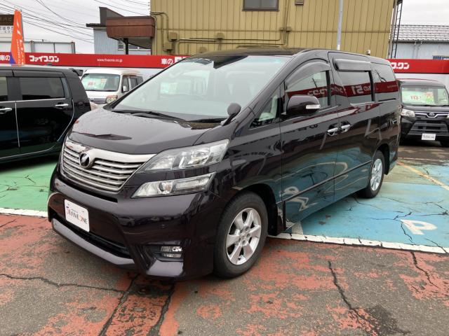 ヴェルファイア（新潟県長岡市）