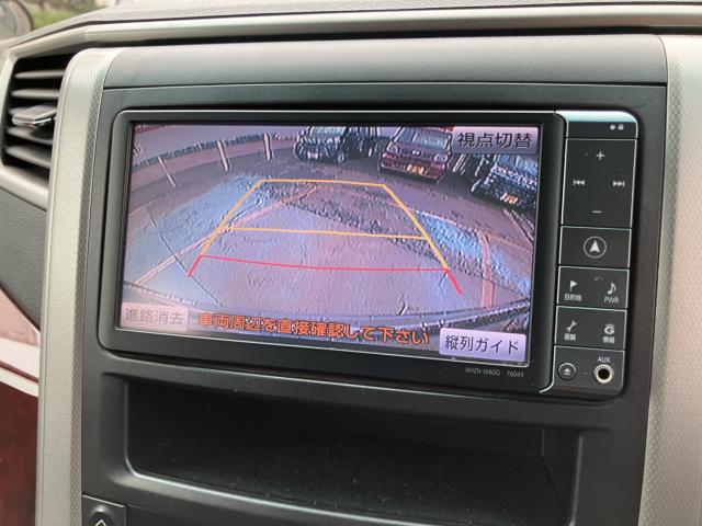 ヴェルファイア（新潟県長岡市）