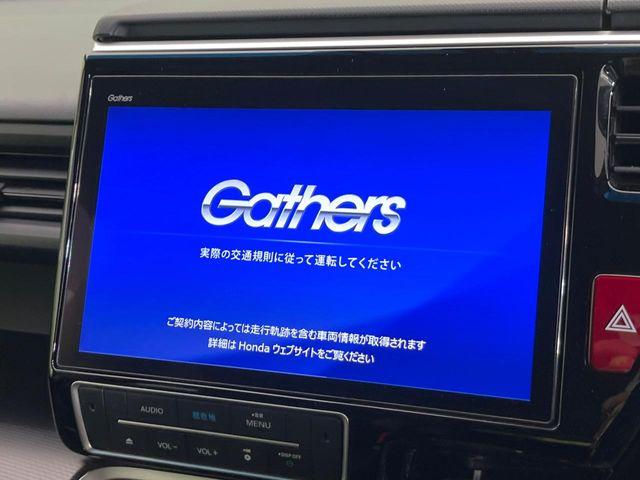 ステップワゴンスパーダ（新潟県新潟市東区）