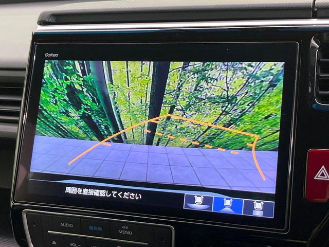 ステップワゴンスパーダ（新潟県新潟市東区）