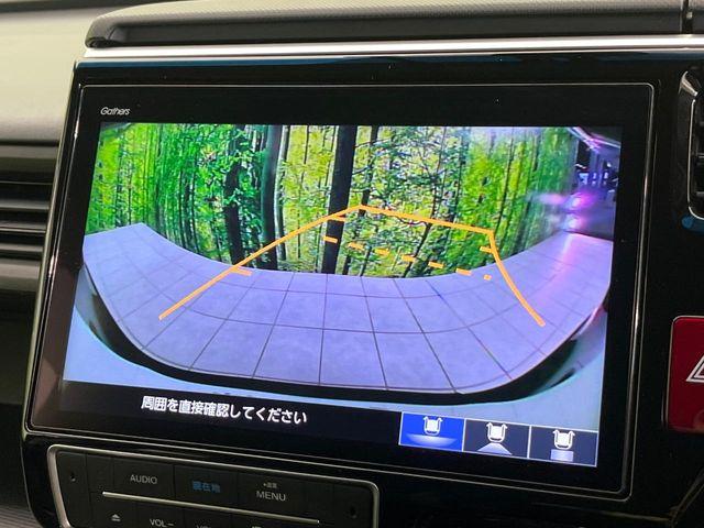 ステップワゴンスパーダ（新潟県新潟市東区）
