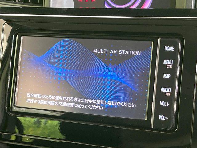 タンク（新潟県新潟市東区）