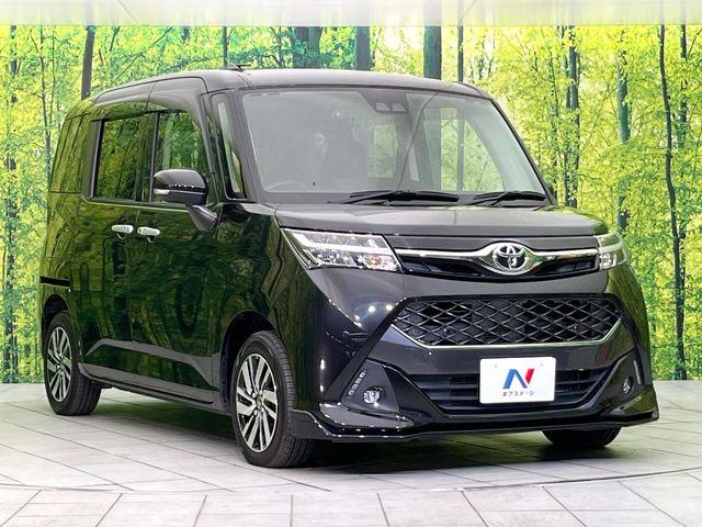 タンク（新潟県新潟市東区）