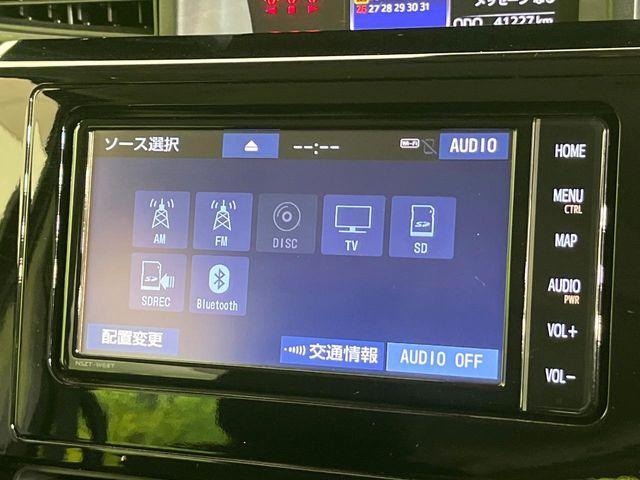 タンク（新潟県新潟市東区）