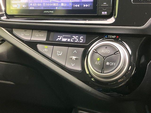 アクア（新潟県新潟市東区）
