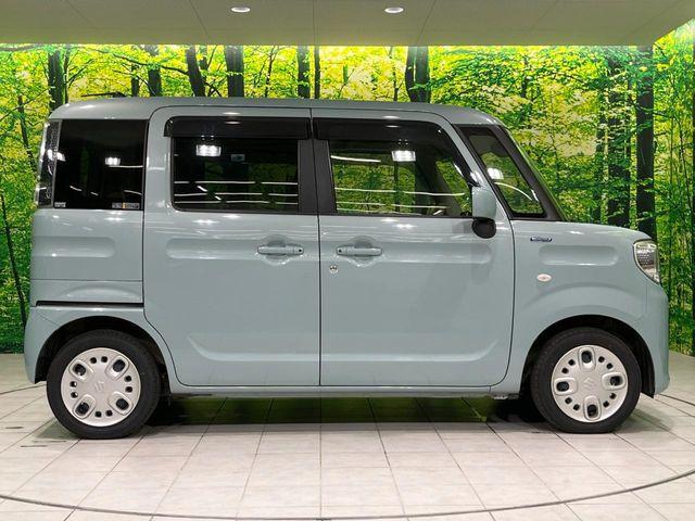 スペーシア（新潟県長岡市）
