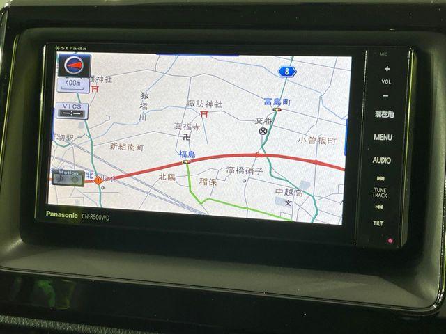 ノア（新潟県長岡市）画像49