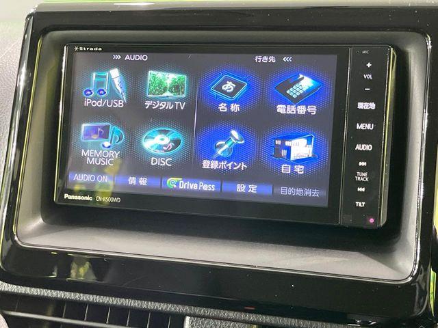 ノア（新潟県長岡市）画像50