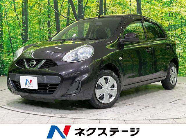 マーチ（新潟県長岡市）