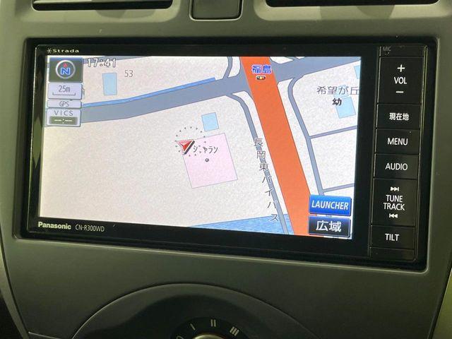 マーチ（新潟県長岡市）