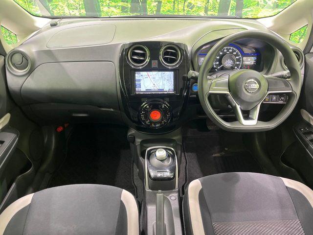 ノート（新潟県長岡市）画像2