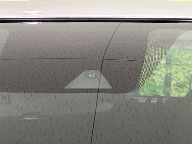 ノート（新潟県長岡市）画像3