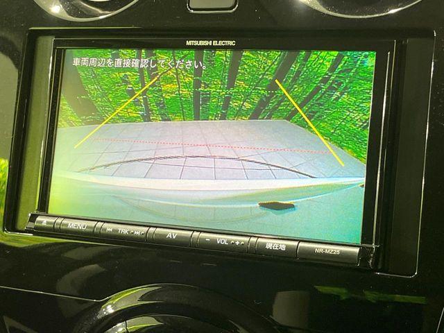 ノート（新潟県長岡市）画像5