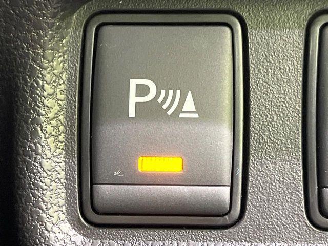 ノート（新潟県長岡市）画像6