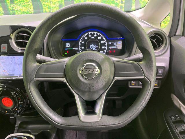 ノート（新潟県長岡市）画像11