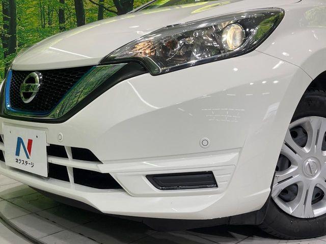 ノート（新潟県長岡市）画像12