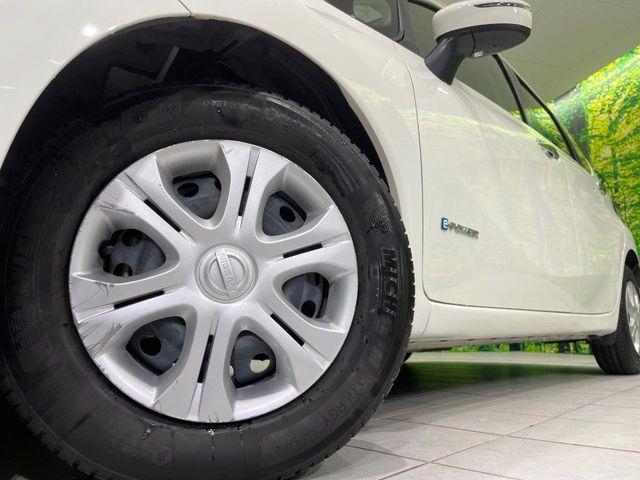 ノート（新潟県長岡市）画像13