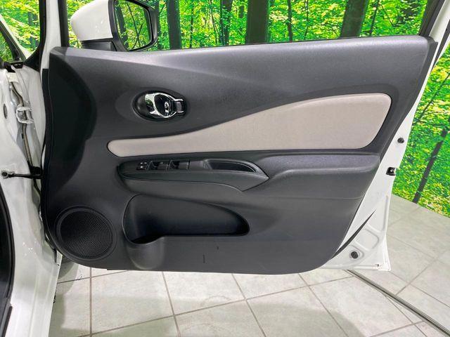 ノート（新潟県長岡市）画像25