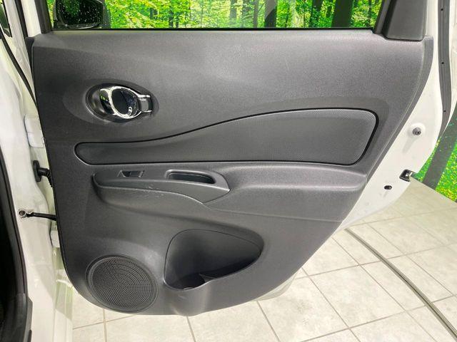 ノート（新潟県長岡市）画像32