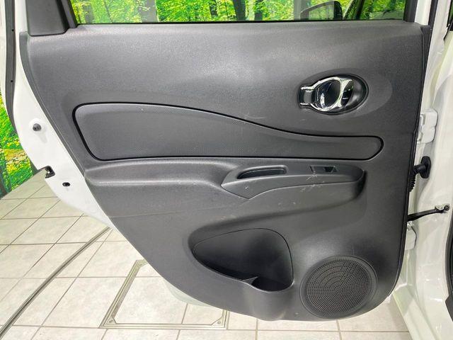 ノート（新潟県長岡市）画像34