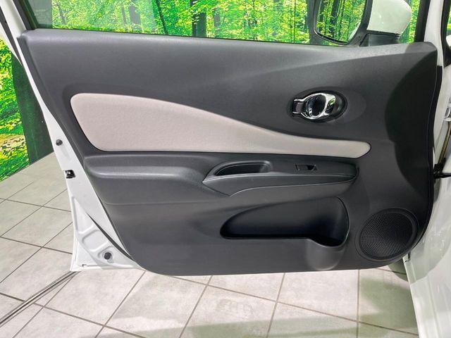 ノート（新潟県長岡市）画像35