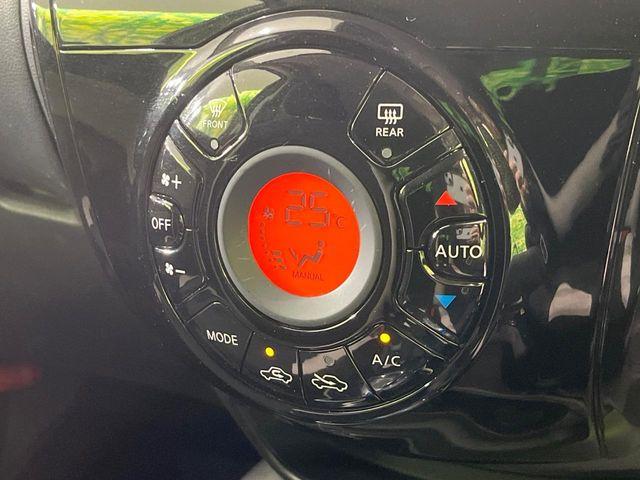 ノート（新潟県長岡市）画像40