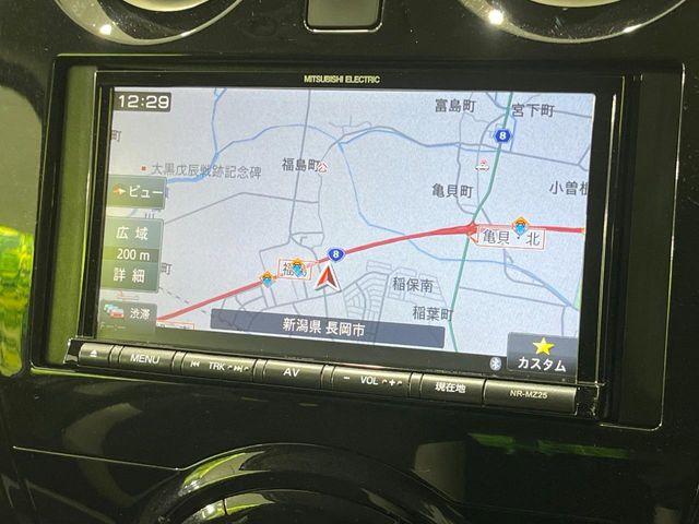 ノート（新潟県長岡市）画像44