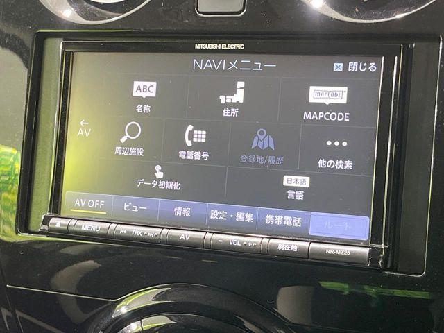 ノート（新潟県長岡市）画像45