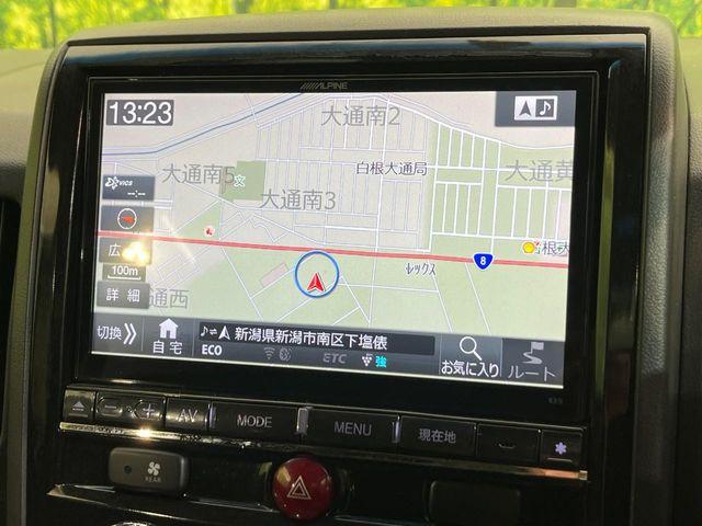 デリカＤ：５（新潟県新潟市南区）画像48