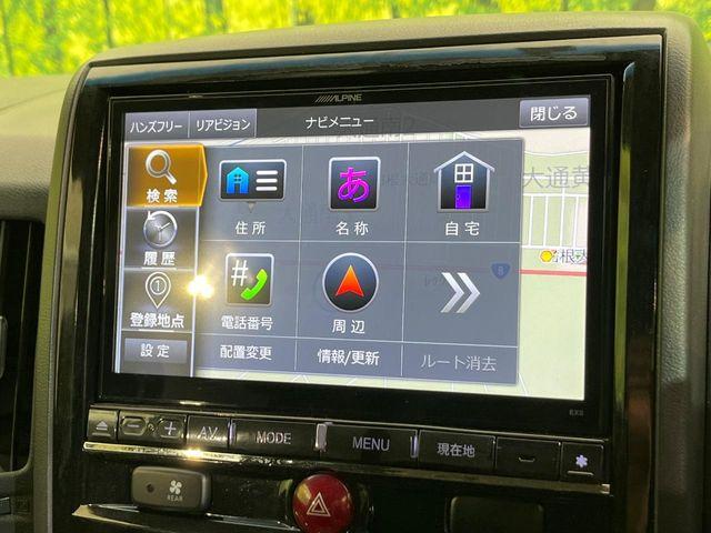 デリカＤ：５（新潟県新潟市南区）画像49