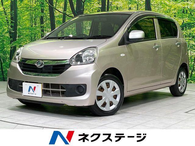 ミライース（新潟県長岡市）