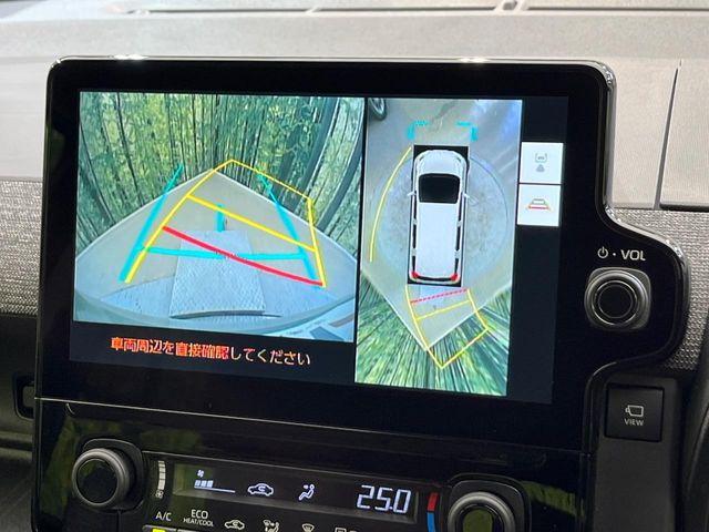 シエンタ（新潟県新潟市南区）画像5